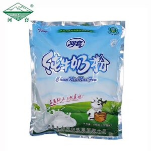 河套纯牛奶粉816g独立包装早餐奶