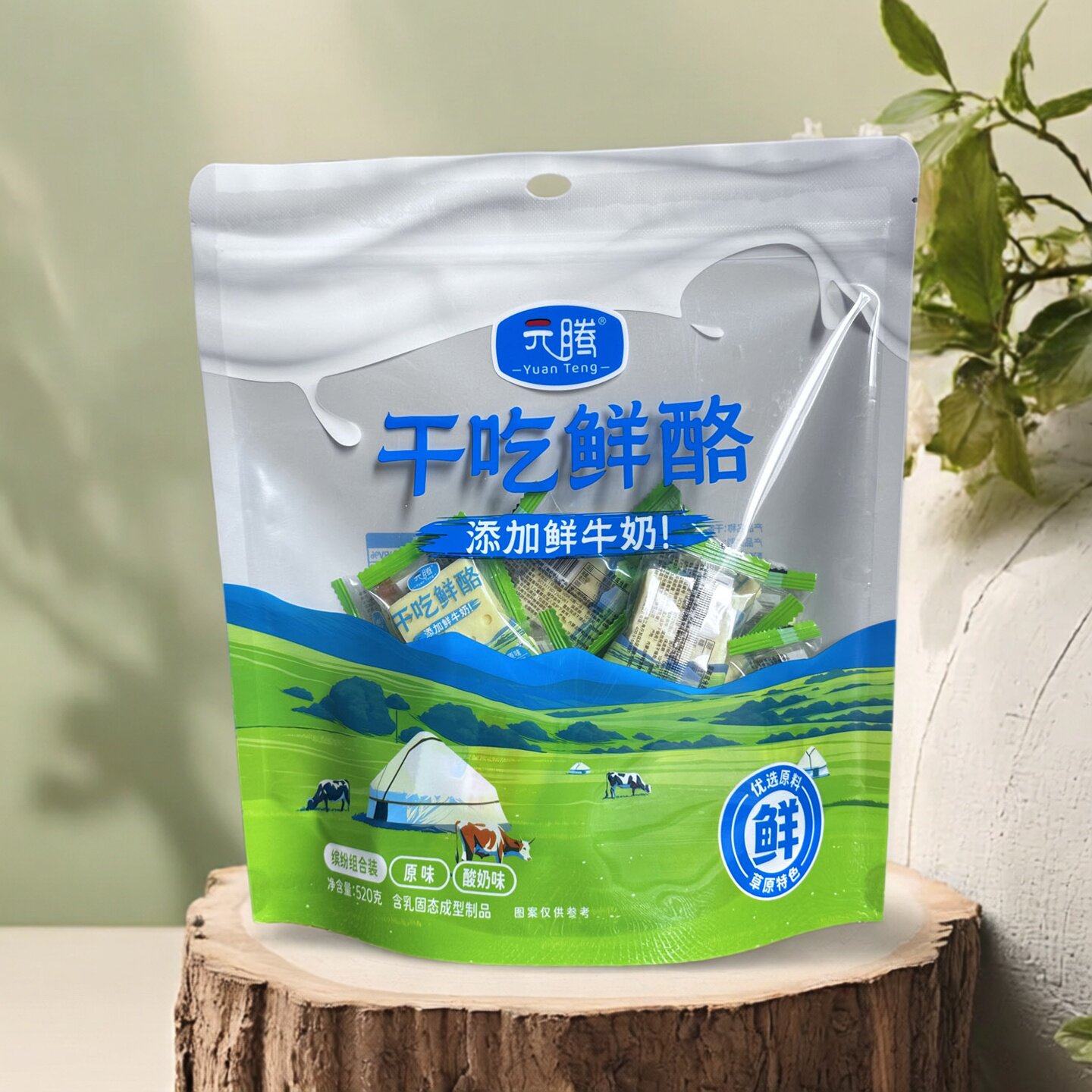 元腾干吃鲜酪520g内蒙奶制品