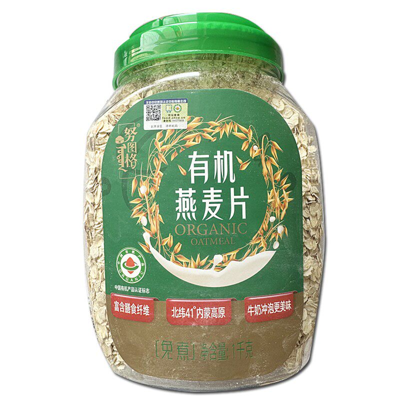 努图格有机燕麦片1000g