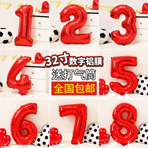 Красный цифровой детский большой воздушный шар, 32 дюймов, увеличенная толщина