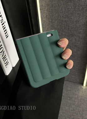 轻调 ins运动风墨绿色肤感罗马柱适用于荣耀MagicVFlip2手机壳新款Magic折叠屏V FLIP防摔肤感翻盖温柔保护套