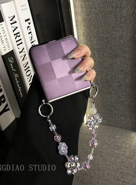 轻调 韩系ins侧扣硅胶透暗紫花朵手链适用于小米MIX Flip2手机壳全包新款MIX限量版flip折叠屏翻盖防摔保护套