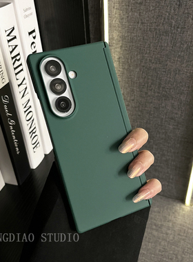 轻调 ins风高级墨绿双中轴岩沙适用于三星zfold7/6/5/4/Galaxy Z W25/24/23手机壳新款折叠屏翻盖防摔外壳