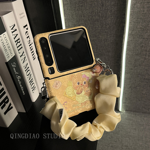 折叠屏p50宝盒翻盖防摔保护套 轻调 趣味皮纹黄底可爱熊丝巾手提适用于华为Pura X手机壳全包新款 purax典藏版