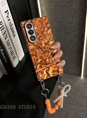 轻调 酷炫橙色电镀褶皱手提链适用于三星zfold7/6/5/4/Galaxy Z W25/24/23手机壳新款折叠屏翻盖防摔保护套