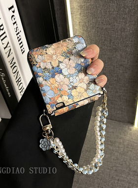 轻调 复古风烫金蓝色花朵串珠手提链适用于荣耀MagicVFlip2手机壳新款Magic折叠屏V FLIP防摔肤感翻盖保护套