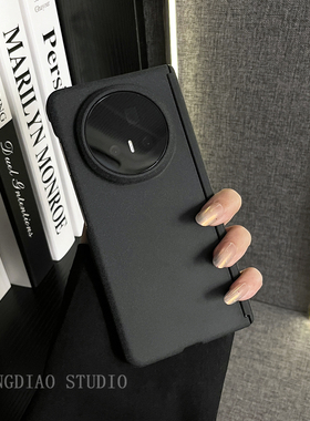 轻调 暗黑风酷炫黑色双中轴岩沙适用于荣耀MagicV5手机壳新款Magic Vs折叠屏V3/v2防摔折叠屏时尚网红保护套