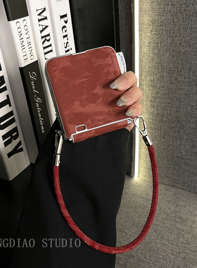 轻调 复古轻奢风侧扣纹理暗红手提绳适用于荣耀MagicVFlip2手机壳新款Magic折叠屏V FLIP防摔肤感翻盖保护套