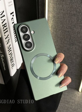 轻调 ins小清新绿色烤漆磁吸适用于三星zfold7/6/5/4/Galaxy Z W25/24/23手机壳新款折叠屏翻盖防摔保护套