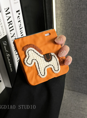 轻调 高级感奢华橙色褶皱针织马适用于荣耀MagicVFlip2手机壳新款Magic折叠屏V FLIP防摔肤感翻盖新年保护套