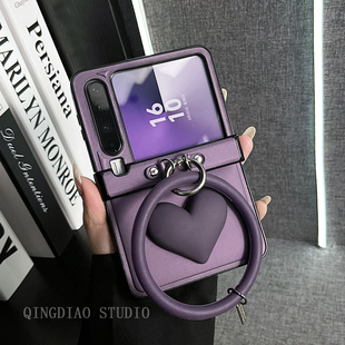 折叠屏简约韩系宝盒翻盖防摔套女 适用于PuraX典藏版 ins气质轻奢肤感暗紫爱心手环适用于华为Pura X手机壳新款