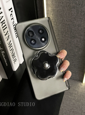 轻调 ins风黑色磨砂珍珠花朵支架适用于OPPOFindN5/3手机壳新款折叠屏高级感限量N3创意全包壳防摔简约保护套