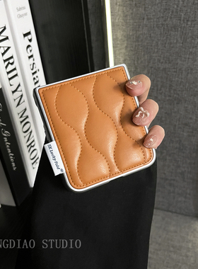 轻调 高级奢华橙色电镀边波浪气垫适用于小米MIX Flip2手机壳全包新款MIX限量版flip折叠屏翻盖防摔女保护套