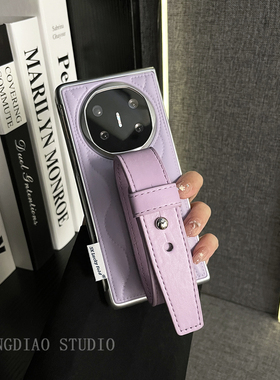 轻调 日韩ins电镀边波浪气垫紫色皮质手腕带适用于华为MateX7典藏版手机壳新款折叠屏X6/X5/X3全包翻盖防摔套