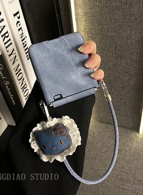 轻调 ins韩系时髦蓝色牛仔猫咪手提绳适用于荣耀MagicVFlip2手机壳新款Magic折叠屏V FLIP防摔肤感翻盖保护套