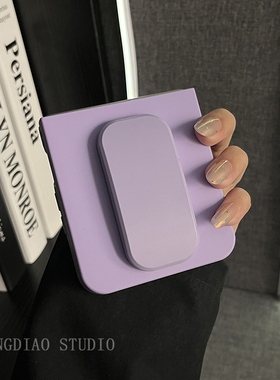 轻调 设计感ins紫色肤感推拉支架适用于小米MIX Flip2手机壳全包新款MIX限量版flip折叠屏翻盖防摔小众保护套