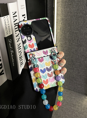轻调 艺术风冬季氛围感彩色爱心透珠手提链适用于oppo findn3/2flip手机壳新款折叠屏网红超薄翻盖防摔保护套