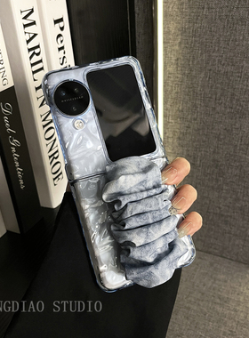 轻调 温柔海洋透蓝晕染褶皱丝巾腕带适用于oppo findn3/2flip手机壳新款折叠屏网红超薄翻盖防摔保护套手机壳