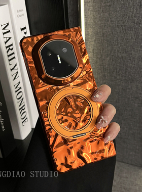 轻调 炫酷橙色电镀褶皱一体旋转支架适用于华为Mate X7典藏版手机壳新款折叠屏X6/X5/X3全包翻盖防摔女保护套