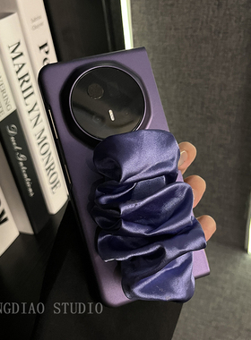 轻调 冷淡暗紫色烤漆丝巾腕带适用于荣耀magicV3手机壳全包新款magicV2折叠屏VS限量版商务网红VS3翻盖保护套