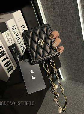 ins日韩菱格立体山茶花手提链适用于小米MIXFlip2手机壳全包新款MIX折叠屏flip限量版商务网红翻盖保护套女款