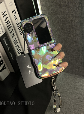 ins风透明镭射陨石手提链适用oppofindn3flip手机壳全包新款oppo折叠屏高级感网红N2+Flip翻盖防摔保护套女款