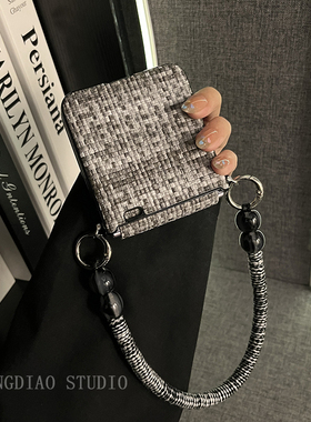 轻调 ins韩风黑色小香风编织纹手提绳适用于荣耀MagicVFlip2手机壳新款Magic折叠屏V FLIP防摔肤感翻盖保护套