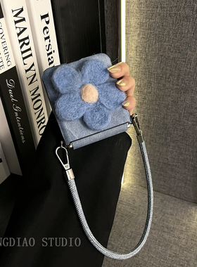 轻调 高级日韩ins蓝色毛毡花朵牛仔手提绳适用于小米MIX Flip2手机壳全包新款MIX限量版flip折叠屏翻盖防摔套