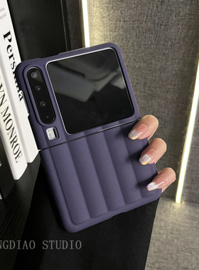 轻调 ins冷酷极简暗紫色肤感罗马柱适用于华为Pura X手机壳全包新款purax典藏版折叠屏p50宝盒翻盖防摔保护套