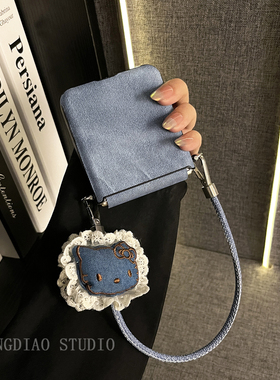 轻调 高级感蓝色牛仔花边猫咪手提绳适用于小米MIX Flip2手机壳全包新款MIX限量版flip折叠屏翻盖防摔保护套