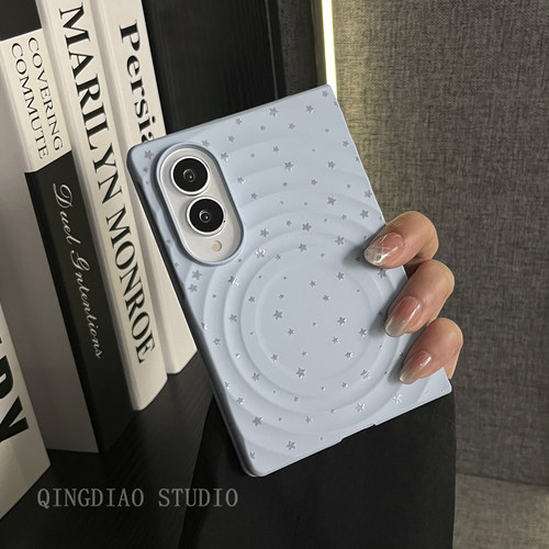 适用三星zfold8Ultra/7/6手机壳