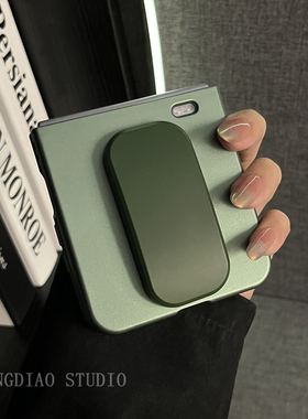 轻调 ins商务风超薄绿色烤漆推拉支架适用于荣耀MagicVFlip2手机壳新款Magic折叠屏V FLIP防摔肤感翻盖保护套