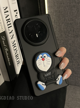 轻调 日韩黑色肤感双中轴卫衣叮当猫支架适用于荣耀MagicV6手机壳新款Magic V6折叠屏V5/v3防摔折叠屏保护套