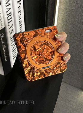 轻调 高级网红橙色电镀褶皱一体旋转支架适用于荣耀MagicVFlip2手机壳新款Magic折叠屏V FLIP防摔翻盖保护套