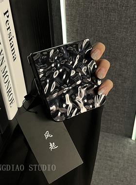 个性高级感黑冷淡风褶皱适用于小米MIX Flip2手机壳全包新款MIX折叠屏flip限量版商务网红翻盖保护套女款创意