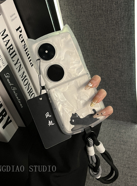 立体猫耳可爱趴趴猫手提绳适用于华为purax手机壳凶新款pockets2全包折叠屏网红p50宝盒翻盖防摔保护套女款