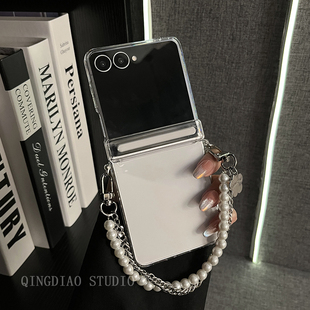 GalaxyW25Flip手机壳新款 保护套 轻调 折叠屏翻盖防摔个性 ins极简磁吸珍珠金属手提链适用于三星zflip7