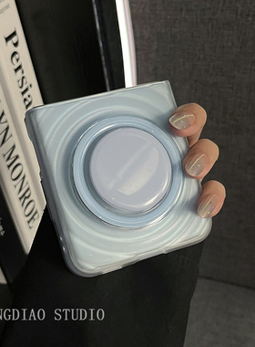 轻调 巨显白韩风透蓝波漾磁吸圆支架适用于小米MIX Flip2手机壳全包新款MIX限量版flip折叠屏翻盖防摔保护套
