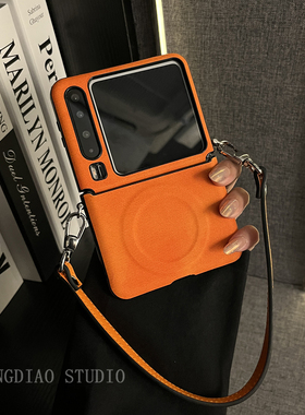 轻调 ins潮酷磁吸橙色扁皮质手提绳适用于华为Pura X手机壳全包新款purax典藏版折叠屏p50宝盒翻盖防摔保护套