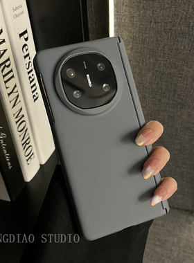 轻调 冷酷风简约灰色肤感适用于华为Mate X6典藏版手机壳新款折叠屏Mate X5/X3全包翻盖防摔个性三件套保护套