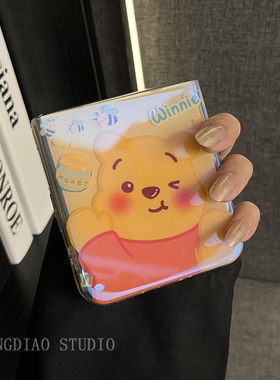 轻调 ins超仙蓝光可爱蜜蜂黄色小熊适用于华为Nova Fip S手机壳全包新款HUAWEI折叠屏NovaFlip翻盖防摔保护套