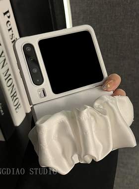 轻调 简约白色闪粉ins纯白丝巾腕带适用于华为Pura X手机壳全包新款purax典藏版折叠屏p50宝盒翻盖防摔保护套