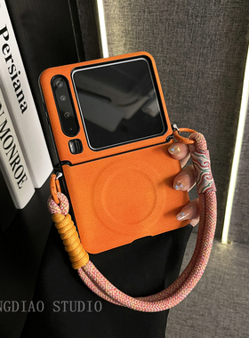 轻调 高级橙色牛仔纹磁吸迷彩手提绳适用于华为Pura X手机壳全包新款purax典藏版折叠屏p50宝盒翻盖防摔外壳