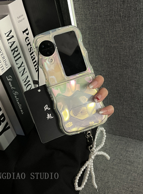 小众镭射陨石纹蝴蝶结挂件适用oppofindn3flip手机壳新款oppo折叠屏高级感网红N2+Flip翻盖防摔保护套女款潮