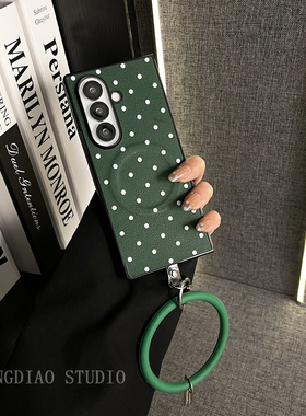 轻调 ins风高级绿底白波点皮纹磁吸圆手环适用于三星zfold7/6/5/Galaxy Z W25/24手机壳新款折叠屏翻盖防摔