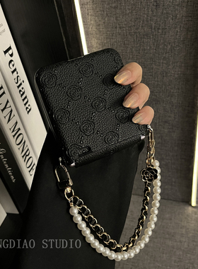 轻调 时尚日韩黑色山茶花串珠手提链适用于荣耀MagicVFlip2手机壳新款Magic折叠屏V FLIP防摔肤感翻盖保护套