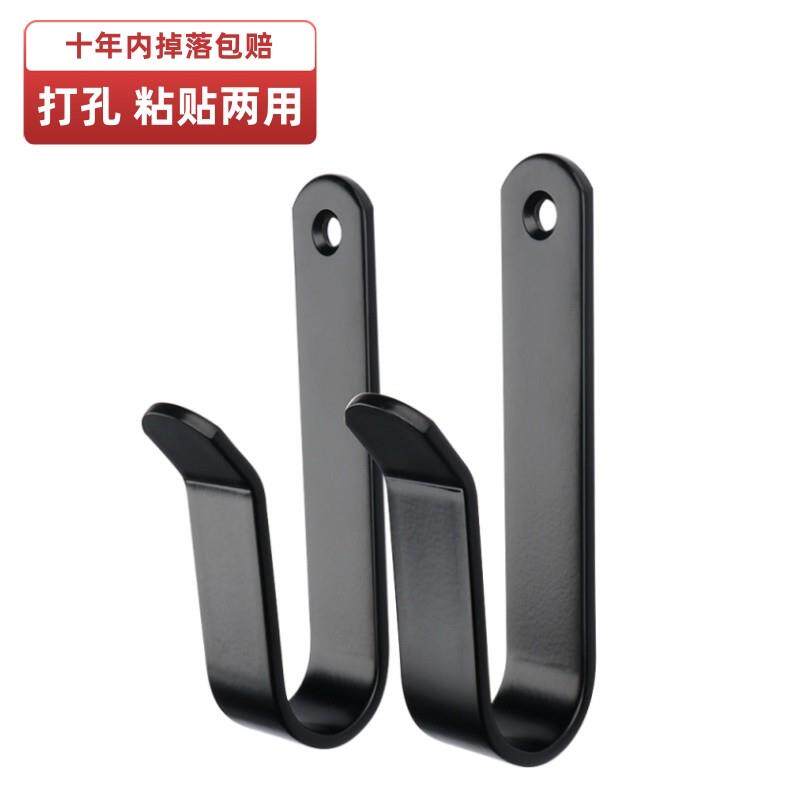 厨房置物架免打孔粘贴挂钩壁挂锅盖砧板菜板案板滑雪板木板收纳架