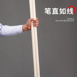 武术棍白蜡杆齐眉棍太极棍长短木棍少林棍表演棍防身学校训练木棒