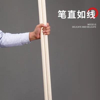武术棍白蜡杆齐眉棍太极棍长短木棍少林棍表演棍防身学校训练木棒