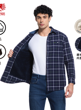 [商场同款]威鹏长袖衬衫男款25冬季加绒加厚纯棉休闲衬衣男C34022